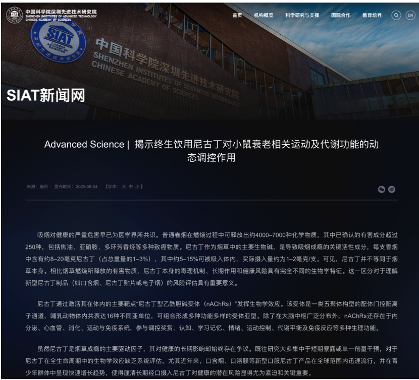 https://img2.danews.cc/upload/images/2025-08-26/imagestLLPnSqkcHiQ.png